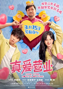 黄污视频大全
