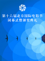 福利国产视频